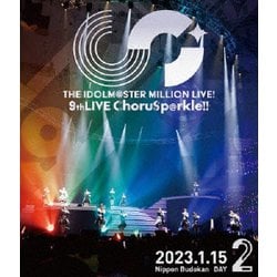 ミリオンスターズ／THE IDOLM@STER MILLION LIVE! 9thLIVE ChoruSp@rkle!! LIVE Blu-ray DAY2 [Blu-ray Disc]