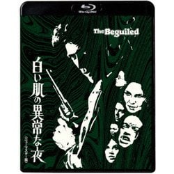 白い肌の異常な夜<ニューマスター版> [Blu-ray Disc]