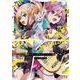 それでは、ステキなセッションを。　２(まんがタイムKRコミックス) [コミック]