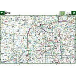 ヨドバシ.com - ＧＩＧＡマップル でっか字中部北陸道路地図(ＧＩＧＡ