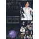 LOVE STAGE深澤辰哉(Special Photo REPORT) [単行本]