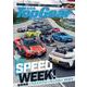 Top Gear JAPAN トップギア・ジャパン 058 [ムックその他]