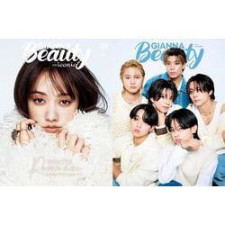 GIANNA Beauty with iconic ＃04(メディアパルムック) [ムックその他]