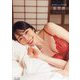 松井咲子3rd写真集 妄想椿 [単行本]