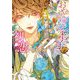 おやゆび王子の初恋(角川ルビー文庫) [文庫]