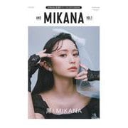 and MIKANA　vol.01 [ムックその他]