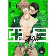 Cab vol.89(Cab) [コミック]