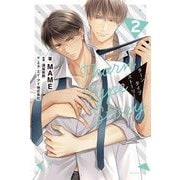 TharnType Story〈2〉(Daria Series uni) [単行本]