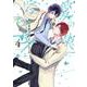 愛の巣へ落ちろ！ 4(書籍扱い花丸コミックス) [コミック]