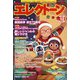 エレクトーン 2023年 12月号 [雑誌]
