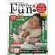Fun FAN Fun (ファンファンファン) 2023年 12月号 [雑誌]