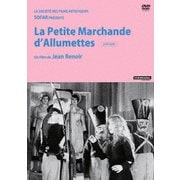 マッチ売りの少女≪4Kレストア版≫