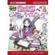 紫式部へタイムワープ(歴史漫画タイムワープシリーズ―歴史人物BOOK 日本の伝記) [全集叢書]