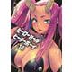 ヒーローガール×ヒーラーボーイ～TOUCH or DEATH～<１４>(夜サンデーコミックス) [コミック]