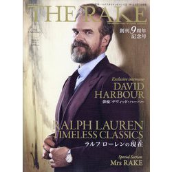 THE RAKE JAPAN EDITION(ザ・レイク ジャパンエディション) 2024年 01月号 [雑誌]