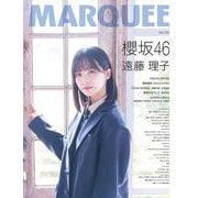MARQUEE Vol.152 [全集叢書]