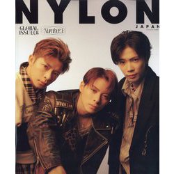 NYLON JAPAN GLOBAL ISSUE 04 2023年 12月号 [雑誌]