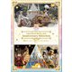 東京ディズニーリゾート 40周年 アニバーサリー・セレクション Part 1 [DVD]