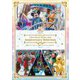 東京ディズニーリゾート 40周年 アニバーサリー・セレクション Part 4 [DVD]