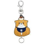 忠犬もちしば　ラバーリール　おかか－キーホルダー [単行本]