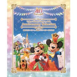 Disney - Blu-ray　ディズニー　4点セット　タイトル自由　国内正規品　未再生 Disney - ディズニー 4点セット 国内正規品 未再生 Blu-ray