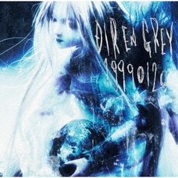 DIR EN GREY／19990120