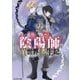 最強陰陽師の異世界転生記―下僕の妖怪どもに比べてモンスターが弱すぎるんだが〈7〉(モンスター文庫) [文庫]