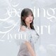 Liyuu／Soaring Heart