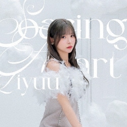Liyuu／Soaring Heart