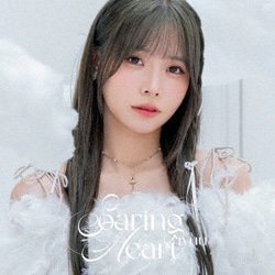 Liyuu／Soaring Heart