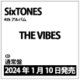 SixTONES／THE VIBES 通常盤