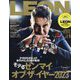 LEON (レオン) 2024年 01月号 [雑誌]