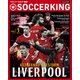 SOCCER KING (サッカーキング) 2024年 01月号 [雑誌]