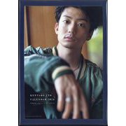 TOKYO NEWS SPECIAL  伊藤健太郎カレンダー2024 2023年 12月号 [雑誌]