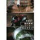 現代美術キュレーター10のギモン [単行本]