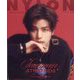 NYLON JAPAN SPECIAL EDITION 2024年 01月号 [雑誌]