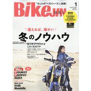 BikeJIN(バイクジン) 2024年 01月号 [雑誌]