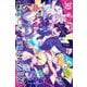 EDENS　ZERO（30）(講談社コミックス) [コミック]