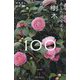 あした出会える樹木100(散歩道の図鑑) [単行本]