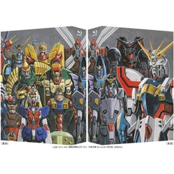 ヨドバシ.com - 機動武闘伝Gガンダム 石破天驚 Blu-ray Box 第