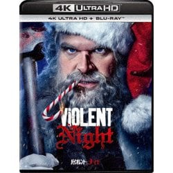 バイオレント・ナイト [UltraHD Blu-ray]