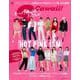 S Cawaii!特別編集 HOT PINK ISM モーニング娘。’23スペシャル [ムックその他]