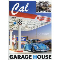 Cal  2024年 01月号 [雑誌]