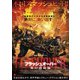 フラッシュオーバー 炎の消防隊 [DVD]