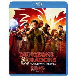 ダンジョンズ&ドラゴンズ/アウトローたちの誇り [Blu-ray Disc]
