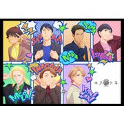 永久少年 Eternal Boys NEXT STAGE