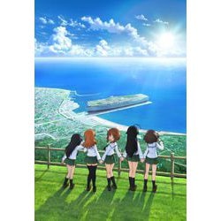 ガールズ&パンツァー バーチャルライブ、はじめます!～オオアライで全員集合!!!!!!!～ [Blu-ray Disc]