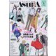 Asuka (あすか) 2024年 01月号 [雑誌]