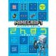マインクラフト 公式ドリルさんすう〈ステップ4〉計算・図形・統計―マイクラで楽しく理数系センスを身につける! [全集叢書]