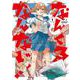 なんくるなんない！<１>(ビッグ コミックス) [コミック]